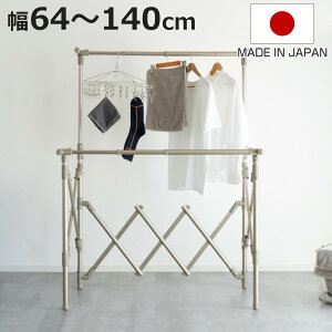   O RpNg Leger LkA~ M[ i nK[ X^h  { y A~ h[ ߗ ܂ ȃXy[X Vv jy3980~ȏ㑗