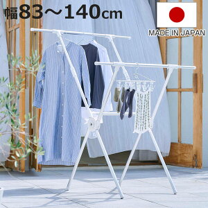   O Leger X^ A~ i nK[ X^h  { y A~ h[ ߗ ܂ RpNg LX^[ ȃXy[X Vv jy3980~ȏ㑗