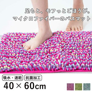 oX}bg 40×60cm }CNt@Co[ toX}bg i C}bg oX }bg z R C  ` 40×60 ӂ}bg sN u[ O[ jy3980~ȏ㑗z