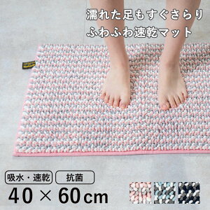 oX}bg 40×60cm }CNt@Co[ toX}bg |Rbg i C}bg oX }bg z R C  ` 40×60 ӂ}bg sN u[ lCr[ jy3980~ȏ㑗