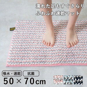 oX}bg 50×70cm }CNt@Co[ toX}bg |Rbg i C}bg oX }bg z R C  ` 50×70 ӂ}bg sN u[ lCr[ jy3980~ȏ㑗