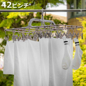 nK[ ALUMI HANGER A~h[nK[ pnK[ 42s` i  nK[ nK[ 邾 s`nK[ ܂肽 oT~ 42 A~ y Lb`