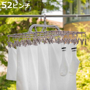 nK[ ALUMI HANGER A~h[nK[ pnK[ 52s` i  nK[ nK[ 邾 s`nK[ ܂肽 oT~ 52 A~ y Lb`