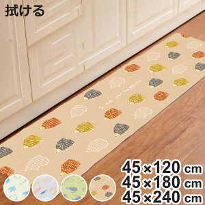 �L�b�`���}�b�g �n�b�s�[���`�[�t �܂肽���߂�t���A�}�b�g 45×120cm 180cm 240cm �i PVC�}�b�g �L�b�`�� �}�b�g �L�b�`�����O �@���� ������� PVC 45cm �䏊�}�b�g �C���e���A�}�b�g �����` ����