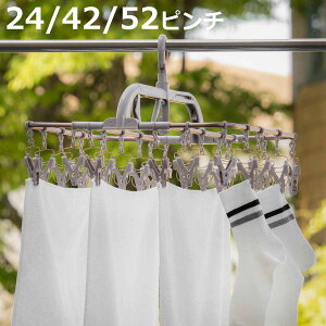 nK[ ALUMI HANGER A~h[nK[ pnK[ 24s` 42s` 52s` i  nK[ nK[ 邾 s`nK[ ܂肽 A~ y Lb`
