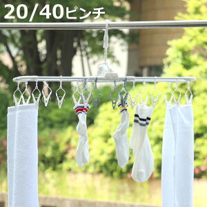 nK[ h[ A~nK[ pnK[ 20s` 40s` i  nK[ nK[ 邾 s`nK[ ܂肽 ΂ 20 40 A~ y
