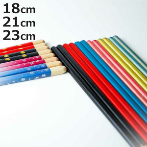 قƂɂׂȂ 18cm 21cm 23cm i H@Ή  ͂ ͂ nV Jg[ ׂȂ Ȃ p v[g ig l Vv  jy3980~ȏ㑗z