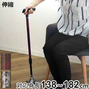  邪 XebL 4_ Lk j g`182cm   ې i E  10iK  cG A~ RpNg Y { Oo U ɂ オ₷ 