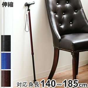 邪 E g`185cm ɂ DXS XebL Lk y  j  i 10iK _ Ռz A~ Ep E SG}[N T A~ Oo U ]|h~ j