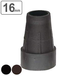  XebL S 16mm ubN uE ɂ S i ւS  S p p S`bv 16 S փS  N   j y3980~ȏ㑗z