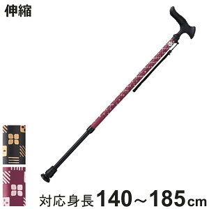  XebL Lk 邪E g`185cm j  v[g s͗l i 10iK _ Ռz A~ Ep E SG}[N T A~ Oo U ]|h~ jy3980~