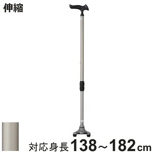  邪 XebL 4_ Lk j g`182cm   ې i E  10iK  A~ RpNg Y { Oo U ɂ オ₷ ]|h~