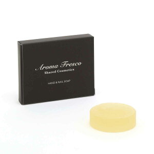 Ό Aroma Fresco A}tXR nhAhlC\[v 20g i Ō`Ό g΂ nhp   ΂ AR { nhPA lCPA  VR ێ p