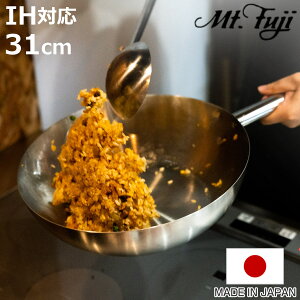 ؓ 31cm IHΉ A~NbhOw { i KXΑΉ uߓ ߓ tCp 31Z` [^ ؂Ȃ k Y A~ XeX Ow| M` AEghA O tWmX 