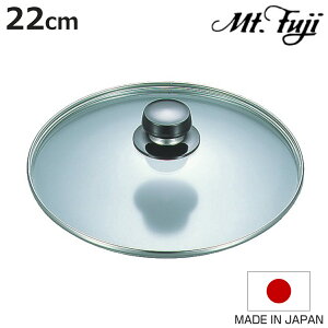 KXW 22cm tCpDXp tWmX i W t^ tCpW tCpJo[ 22Z` KXt^ KXӂ   pi G  O jy3980~ȏ㑗