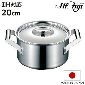  20cm [^ IHΉ GbN}X^[ v XeX { tWmX i KXΑΉ A~ XeX Wt  Ȃ Ȃ 20Z` t^t 3w\ Y v M` Vv