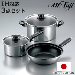 tCp  3_Zbg IHΉ GbN}X^[Cg ~G[ ߂ăZbg A XeX { tWmX i KXΑΉ I[MΉ Zbg XeX Ў  18cm 24cm