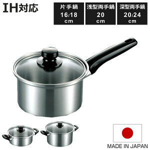 Ў  16`24cm IHΉ GbN}X^[Cg ~G[ XeX { tWmX i KXΑΉ XeX KXWt y  Ȃ ЎȂ Ȃ t^t Y v