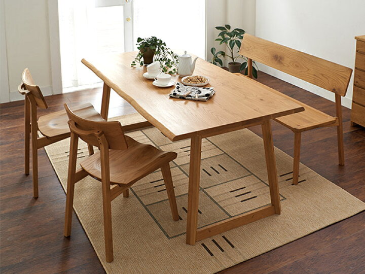楽天市場】ダイニングチェア 2脚セット 座面高43cm 天然木 オーク無垢 