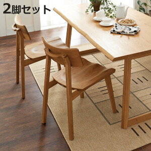 _CjO`FA 2rZbg ʍ43cm VR I[NC i Jݒu `FA _CjO`FA[ `FA[ CX  ֎q i _CjO H Ƌ H֎q I[N C ؐ 