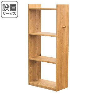 {I ~hVFt VR A_[ ICd 50cm i Jݒu VFt [bN [ [I I bN fBXvCbN ړIbN ؐ ؖ i` Vv 5