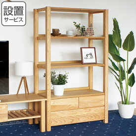 楽天市場 北欧家具 本棚 ラック カラーボックス 収納家具 インテリア 寝具 収納の通販