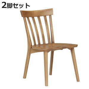 _CjO`FA 2rZbg ʍ43cm VR Jg[ i Jݒu `FA _CjO`FA[ `FA[ CX  ֎q i I[N ؐ _CjO H H֎q Zbg ؖ k