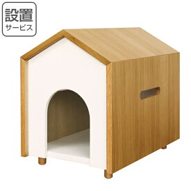 楽天市場 犬小屋 室内 生産国ベトナム の通販