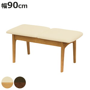 _CjOx` 90cm VR i Jݒu x` _CjO ֎q ֎q H  CX H֎q ؖڃi` k Vv jy3980~ȏ㑗z