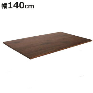 _CjOe[u V̂ 140×s80cm EH[ibg VR i Jݒu Pi V ` _CjOe[uV ⋭V  140 4lp e[uV p[c rʔ He[u 