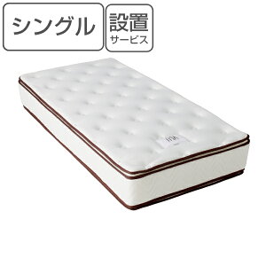 }bgX VO |PbgRC ʃs[gbv R hL h_j i Jݒu ̈U xbg |PbgRC}bgX VO}bgX xbh}bg VOxbh 24cm