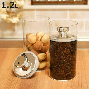 ۑe 1.2L  KXLjX^[ GAf[T[ X L i KX KXۑe e e ۑr Hiۑ KX W|bg ~` ی^ KXe Lb`