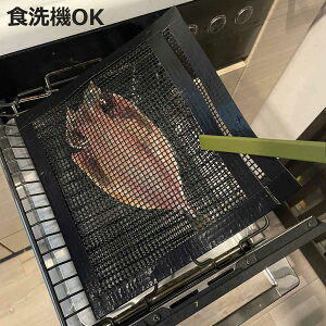 ĂԃobO ĂOp gh~ i Ă O H@Ή A~  lbg lp tbfH ĂO ` NbLO  t@Co[OX łtȂ jy3980~