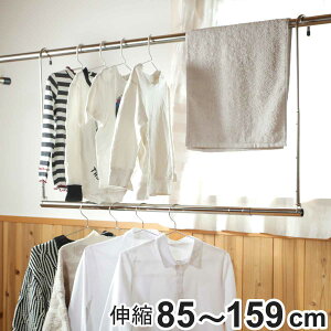  LkTunK[ XeX 85`159cm i 󕨊 Lk TunK[ N[[bg XeX   85`159 x_  nK[ ݂艺[ Xy[X L