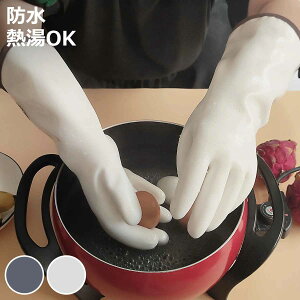 �L�b�`���O���[�u Felio �h�� �ϔM �O���[�u �i �ϔM�O���[�u �I�[�u���~�b�g �����O ����� ��� �~�g�� �V���R�� �L�b�`���~�g�� �ϔM�~�g�� �����O�~�g�� ��͂� �ϔM�f�� ���� �I�[�u��