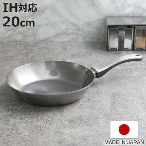 StCp 20cm IHΉ uF.v c×ߋEw { i KXΑΉ StCp uߓ tCp 20Z` S̃tCp S wOK ߓ ^tCp  S