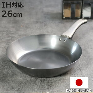 StCp 26cm IHΉ uF.v c×ߋEw { i KXΑΉ StCp uߓ tCp 26Z` S̃tCp S wOK ߓ ^tCp  S