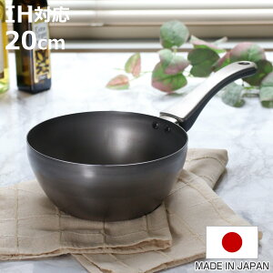 StCp 20cm [^ IHΉ uF.v c×ߋEw { i KXΑΉ StCp Ў uߓ tCp 20Z` S̃tCp S y wOK ߓ g [^