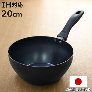 StCp 20cm IHΉ [^ g₷ӂ`Sp { c i KXΑΉ I[MΉ StCp tCp Ў uߓ 20Z` n[hep[H VՂ g