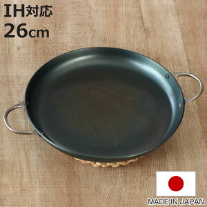 S 26cm IHΉ g₷ԂSĂ { c i KXΑΉ S SȂ StCp  ^ 26Z` n[hep[H тɂ Ȃ炵sv Ăs