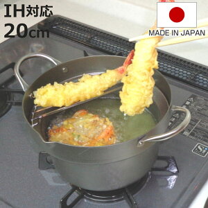 VՂ 20cm IHΉ S ̔юUɂVՂ { c i tC g   Ȃ  20 Z` VՂ ih KX Ή g 20Z` gS S g 