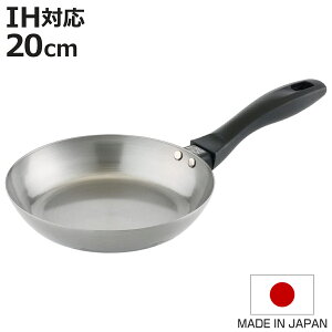 StCp 20cm IHΉ ̋Z c { i KXΑΉ S SȂ StCp 20Z` uߓ Ў S {iI I[MΉ  jy3980~ȏ㑗z