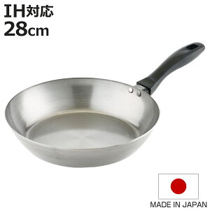 StCp 28cm IHΉ ̋Z c { i KXΑΉ S SȂ StCp 28Z` uߓ Ў S {iI I[MΉ  jy3980~ȏ㑗z