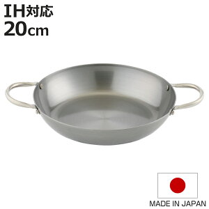 S 20cm IHΉ ̋Z StCp c { i KXΑΉ I[MΉ S̃tCp  S 20Z` I[uΉ tCp uߓ ߓ  g S