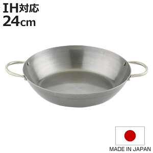 S 24cm IHΉ ̋Z StCp c { i KXΑΉ I[MΉ S̃tCp  S 24Z` I[uΉ tCp uߓ ߓ  g S