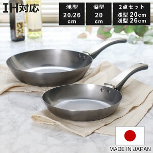 StCp 20cm 26cm IHΉ uF.v c×ߋEw { i KXΑΉ StCp Zbg uߓ [^ tCp 20Z` 26Z` S̃tCp S wOK ߓ ^