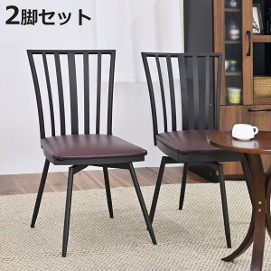 _CjO`FA ] 2rZbg X`[t[ EBU[ ʍ43cm i `FA `FA[ ֎q  CX ]CX ]֎q ] IȂ X`[ rO _CjO Lb` j