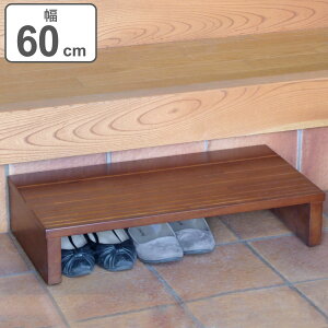 ֑ 60cm VR i  ֓ݑ  ؐ i 60cm փXebv C[  C [ ֎[ V[Y  Xebv 1i AWFX^[t X ȃXy[X AWX^[t 