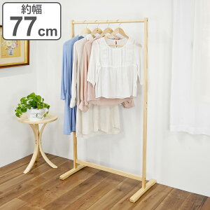 VOnK[ R[gnK[ VR؃t[ 77cm i nK[ bN [ Ƌ I VR R[g| ߗ nK[|[ m[ i` jy3980~ȏ㑗z