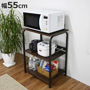 WbN [^Cv 55cm×83cm X`[ 2RZgt i Lb`bN W Lb`{[h [ Ɠd[ 䏊[ XChI bN I Vv RZgt jy398